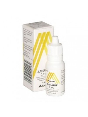 ALKAIN Kolir 0.5% 15 ml.