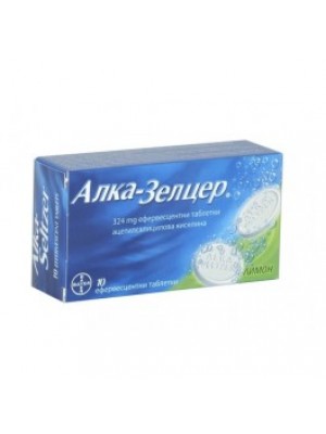 ALKA Seltzer. 324 mg. 10 tablets