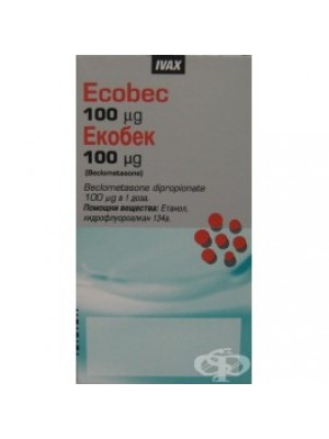 ECOBEC inhaler 100 mcg. / 200 unit dose
