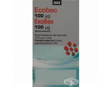 ECOBEC inhaler 100 mcg. / 200 unit dose