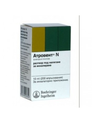 Atrovent nasal spray 0.03% 15 ml