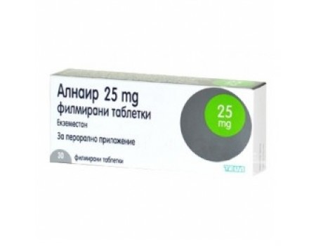 ALNAIR. 25 mg. 30 tablets