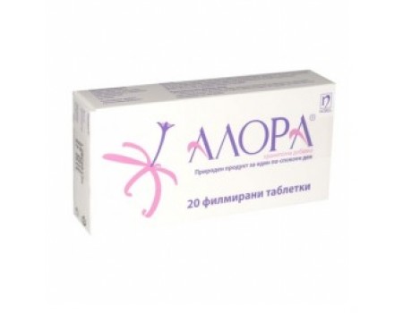 Alora. 100 mg. 20 tablets