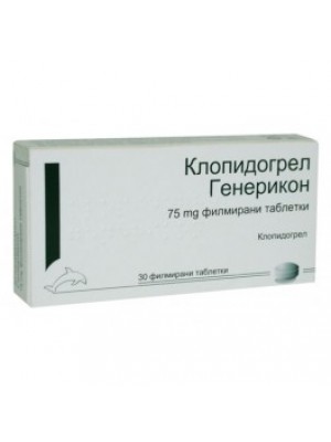 Clopidogrel. 75 mg. 30 tablets GENERICON
