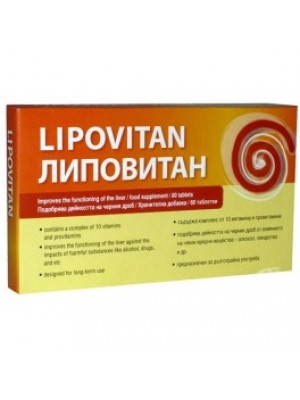 LIPOVITAN. 60 tablets