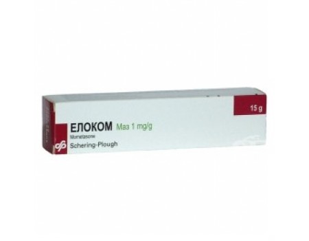 Elocon ointment 15g