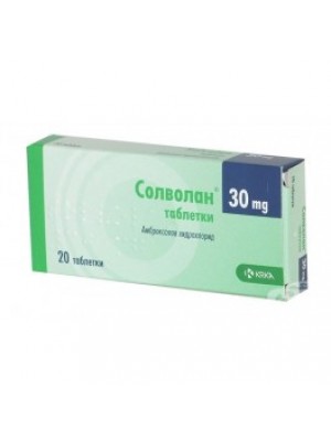 SOLVOLAN. 30 mg. 20 tablets