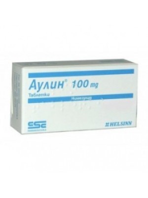 Aulin 100 mg. 90 granules
