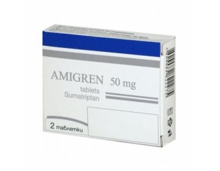 AMIGREN. 50 mg. 2 tablets