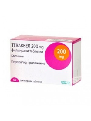 TEVAQUEL. 200 mg. 60 tablets