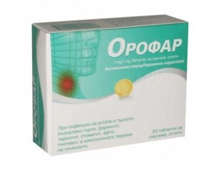 OROFAR. 24 tablets