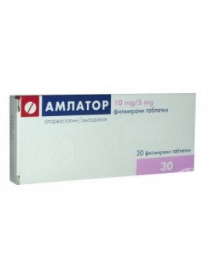 AMLATOR. 10 mg. / 5 mg. 30 tablets