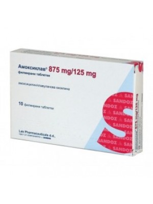 AMOKSIKLAV. 875 mg. / 125 mg. 20 tablets