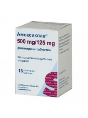 AMOKSIKLAV. 625 mg. 16 tablets