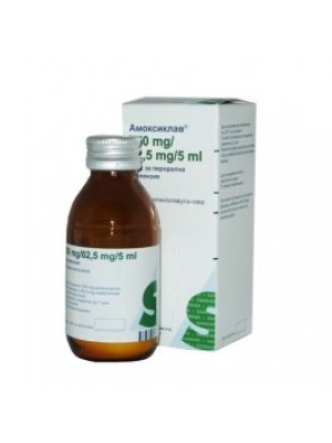 AMOKSIKLAV suspension. 312.5 mg. / 5 ml. 100 ml.
