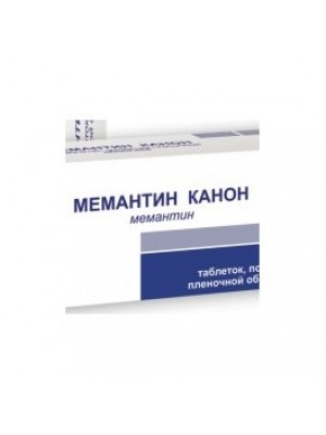 Memantine. 10 mg. 28 tablets