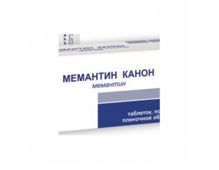 Memantine. 10 mg. 28 tablets