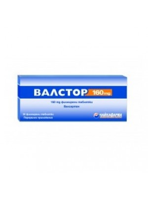 Valstor. 160 mg. 30 tablets