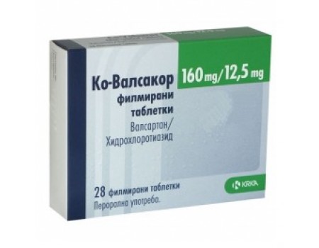 Co-VALSAKOR. 160 mg. / 12.5 mg. 28 tablets