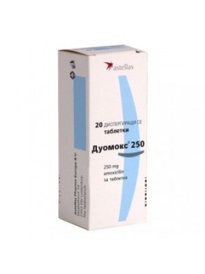 DUOMOX. 250 mg. 20 tablets