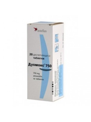 DUOMOX. 750 mg. 20 tablets