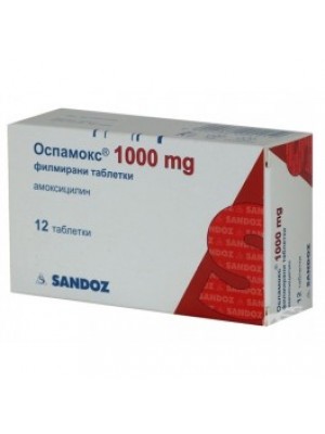 OSPAMOX 1000 mg. - 14 tablets