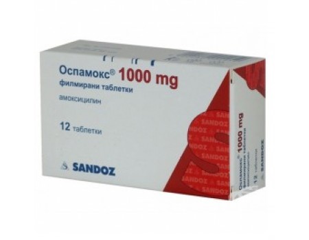 OSPAMOX 1000 mg. - 14 tablets