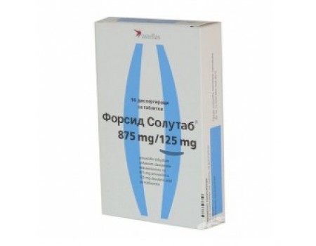 FORCID. 875 mg. / 125 mg. 14 tablets