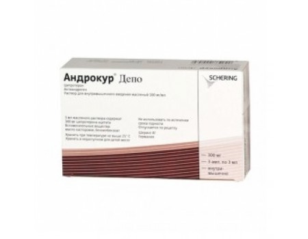 ANDROCUR depot. 300 mg. 3 ml. 3 ampules
