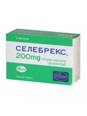 Celebrex 200mg. 2 capsules