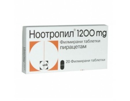 Nootropil. 1200 mg. 20 tablets