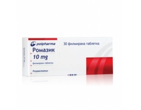 ROMAZIC. 10 mg. 30 tablets