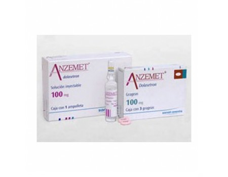 ANZEMET. 200mg