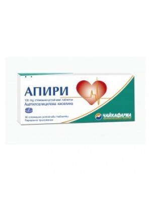 APIRI. 100 mg. 30 tablets