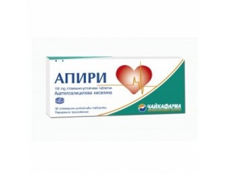 APIRI. 100 mg. 30 tablets
