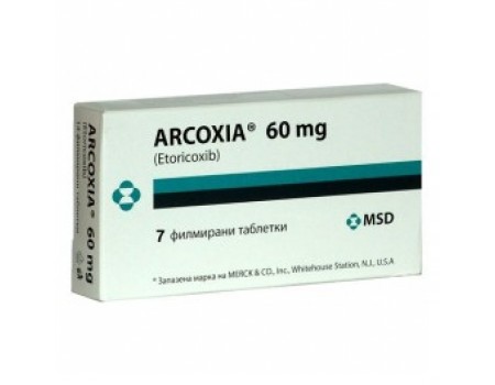 ARCOXIA. 60 mg. 7 tablets