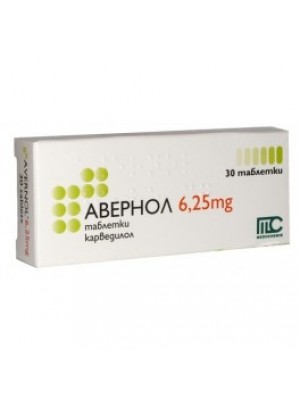 AVERNOL 6.25 mg. 30 tablets