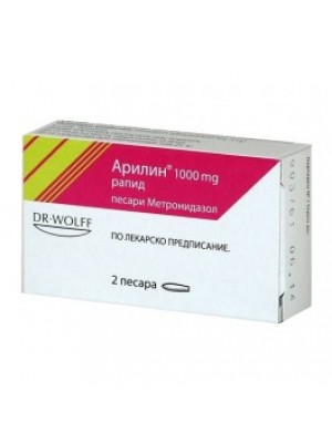 Arilin  RAPID 1000 mg