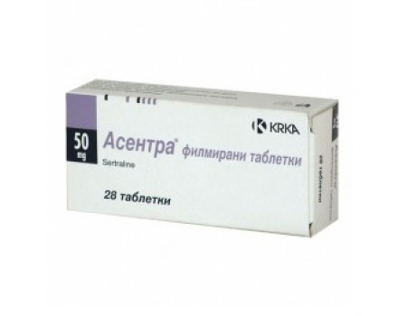 ASENTRA 50 mg. 28 tablets