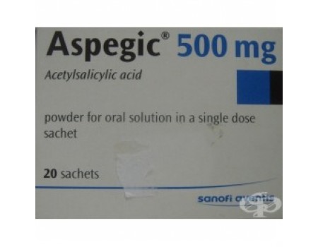 ASPEGIC 500 mg. 20 sachets