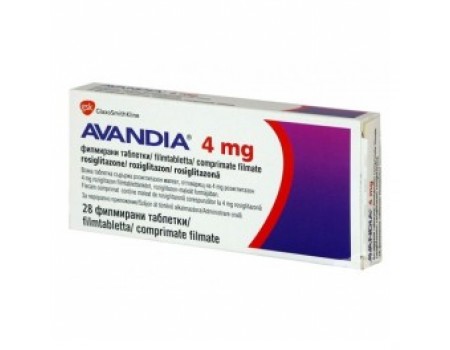 AVANDIA 4 mg. 28 tablets