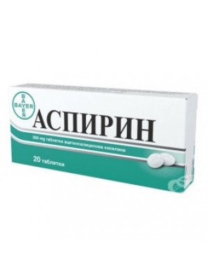 Aspirin. 500 mg. 20 tablets