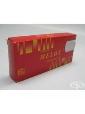 MELOX. 15 mg. 20 tablets