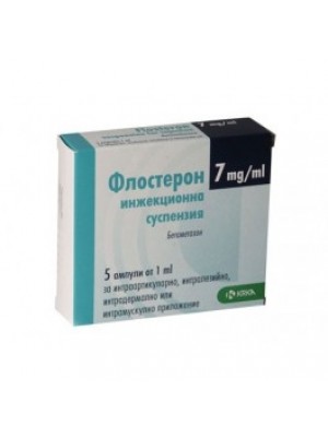 FLOSTERON. 2 mg. 5 Mg. / 1 ml. 5 ampules