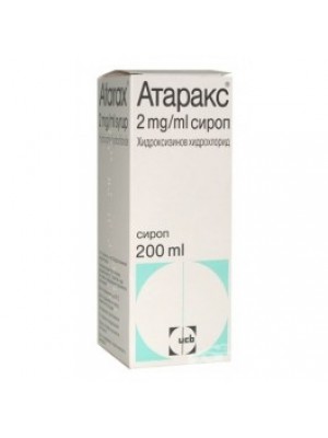 Atarax syrup 200 ml.