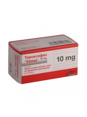 Tamoxifen 10 mg