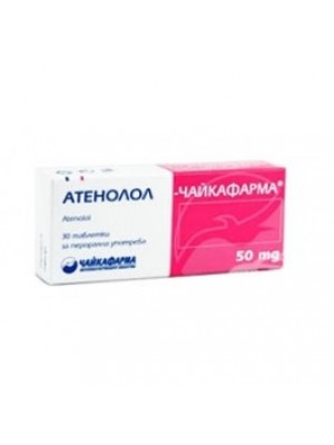 Atenolol. 50 mg. 30 tablets