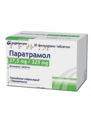 PARATRAMOL. 37.5 mg. / 325 mg. 10 tablets