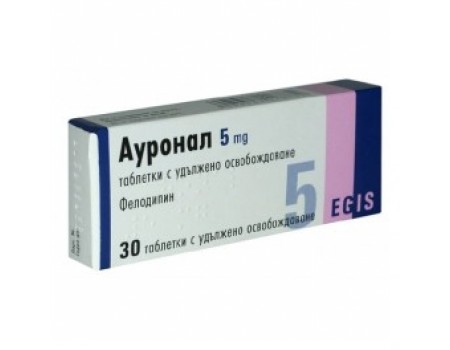 AURONAL R. 5 mg. 30 tablets
