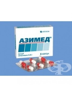 AZIMED 250 mg. 6 tablets